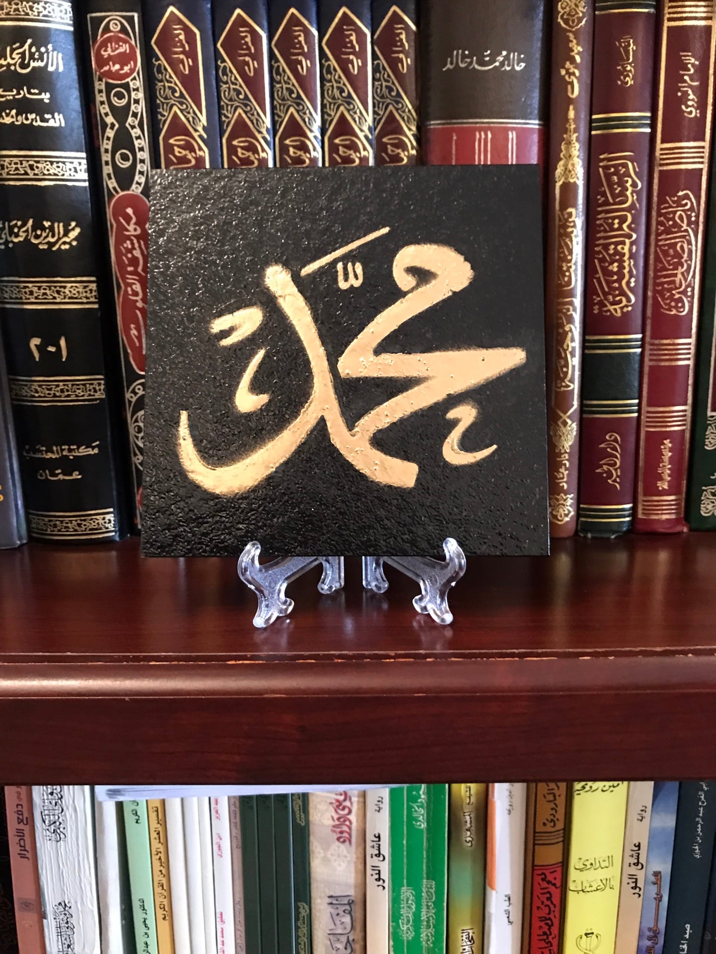 فنون يدوية
لا تنسَ أنك شاهدت هذا الإعلان في عنكبوت
الرسم على كافة الأسطح من سيراميك وزجاج و غ...