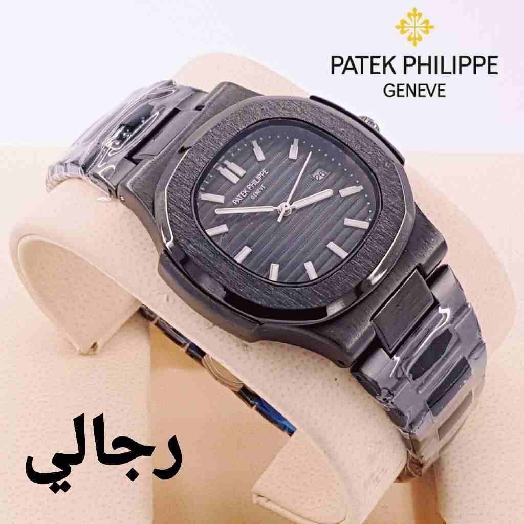اربد شارع لحصن 0786033172
لا تنسَ أنك شاهدت هذا الإعلان في عنكبوت
ساعه رجالي 80 دينار 0786033172...