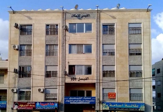 استوديو للإيجار في شارع الجامعة الاردنية من المالك مباشرة
لا تنسَ أنك شاهدت هذا الإعلان في عنكبوت...