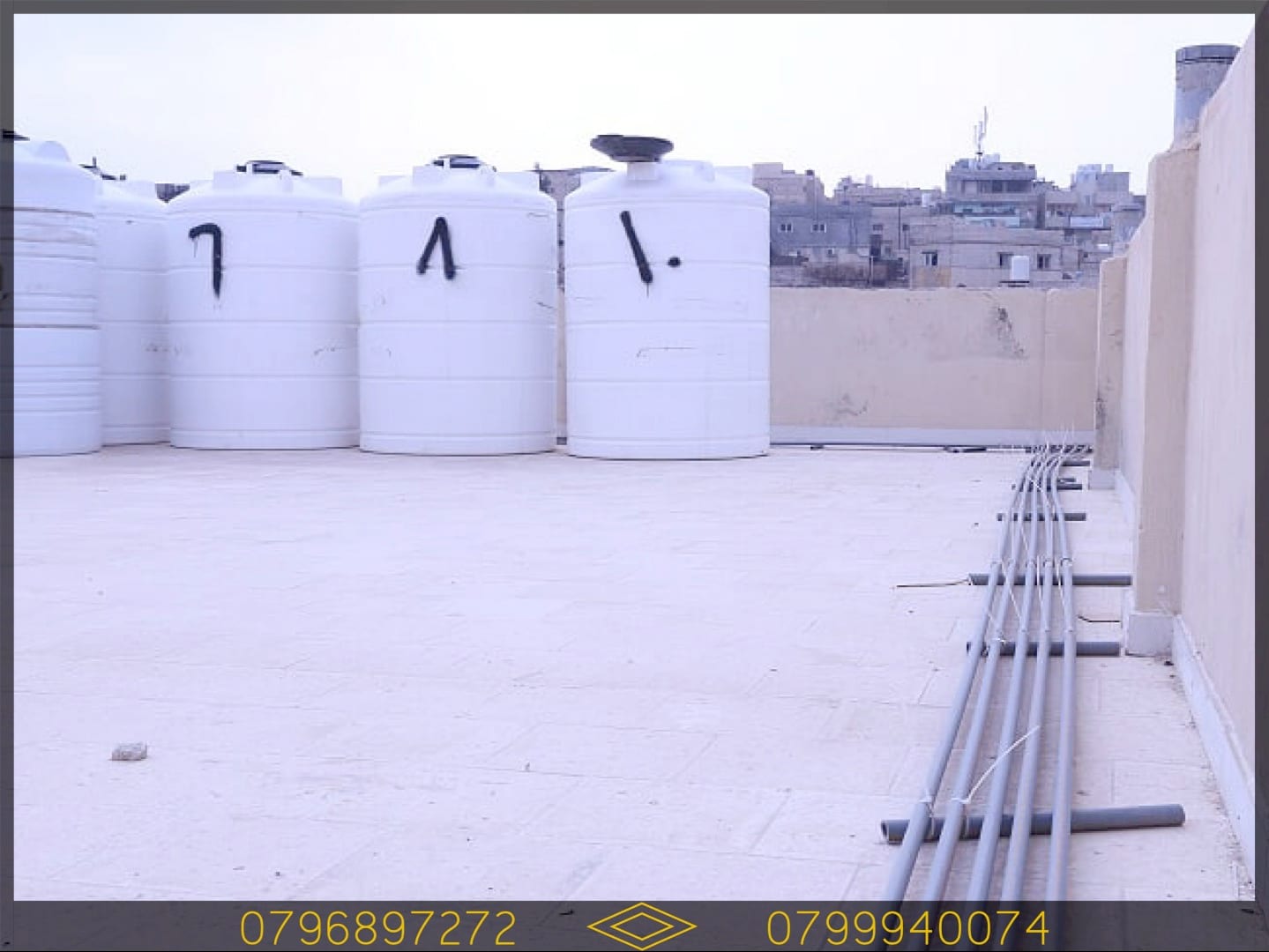 شقق ديلوكس للبيع في حي نزال والمشيرفة الغربية وماركا
لا تنسَ أنك شاهدت هذا الإعلان في عنكبوت...