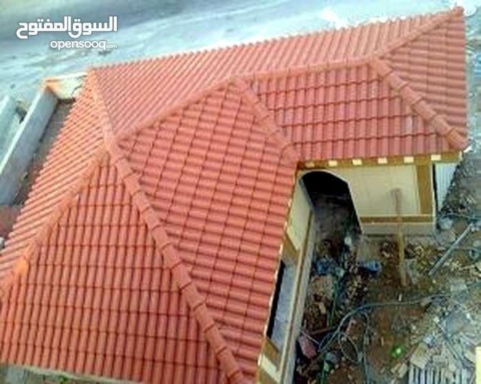 لخدمات القرميد / الكرميد
لا تنسَ أنك شاهدت هذا الإعلان في عنكبوت
شركة الأخوين للقرميد...
لتنف...