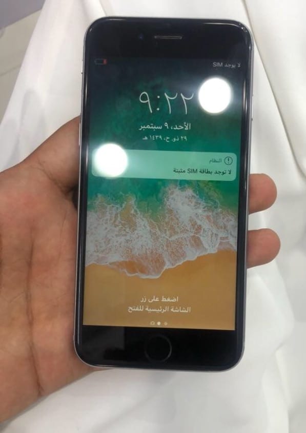 للبيع او للبدل على جهاز هواوي I phone 6s 64g
لا تنسَ أنك شاهدت هذا الإعلان في عنكبوت
للبيع ا...