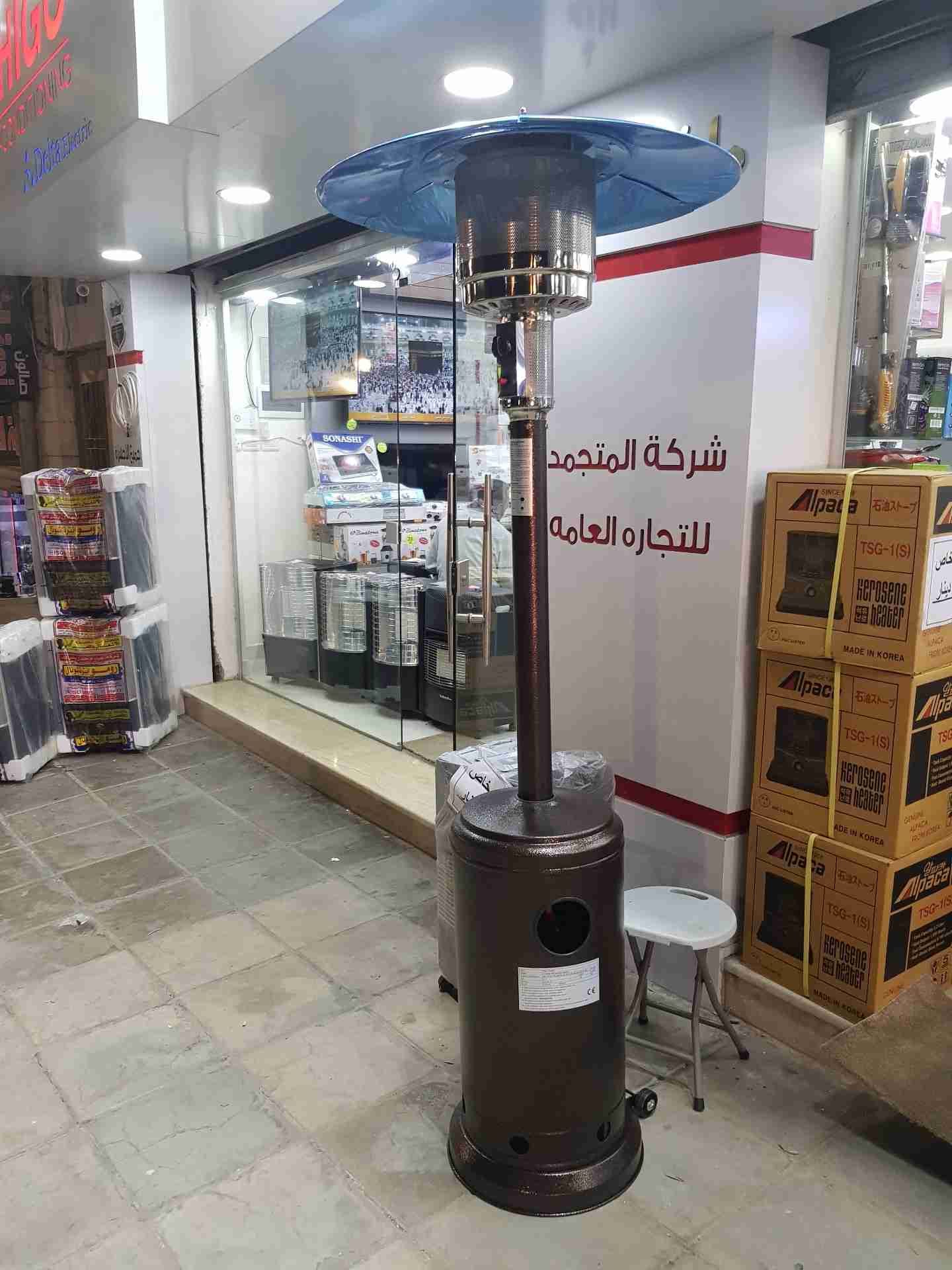 صوبة غاز حدائق مع طربوش 100 دينار
لا تنسَ أنك شاهدت هذا الإعلان في عنكبوت
صوبة غاز حدائق مع ط...