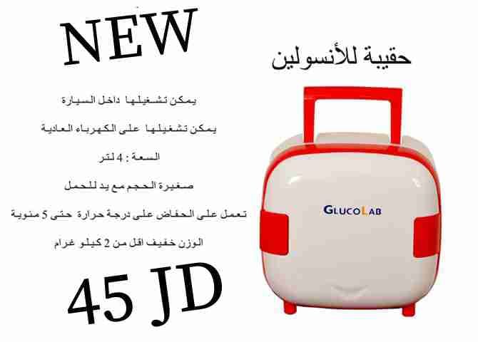 شركة عماد خضر للتجهيزات العلمية و المخبرية و الطبية
لا تنسَ أنك شاهدت هذا الإعلان في عنكبوت
م...