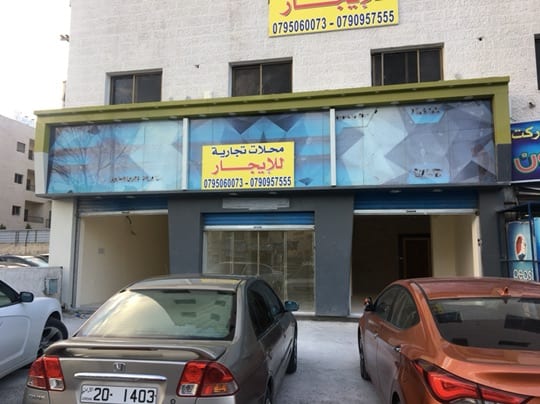 مكاتب تجارية للايجار دوار المدينة الرياضية
لا تنسَ أنك شاهدت هذا الإعلان في عنكبوت
مكاتب تجار...