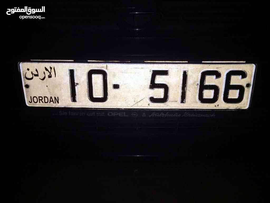 رقم رباعي ترميز 10 للبيع بسعر مناسب الرقم 5166-10
لا تنسَ أنك شاهدت هذا الإعلان في عنكبوت
رقم...
