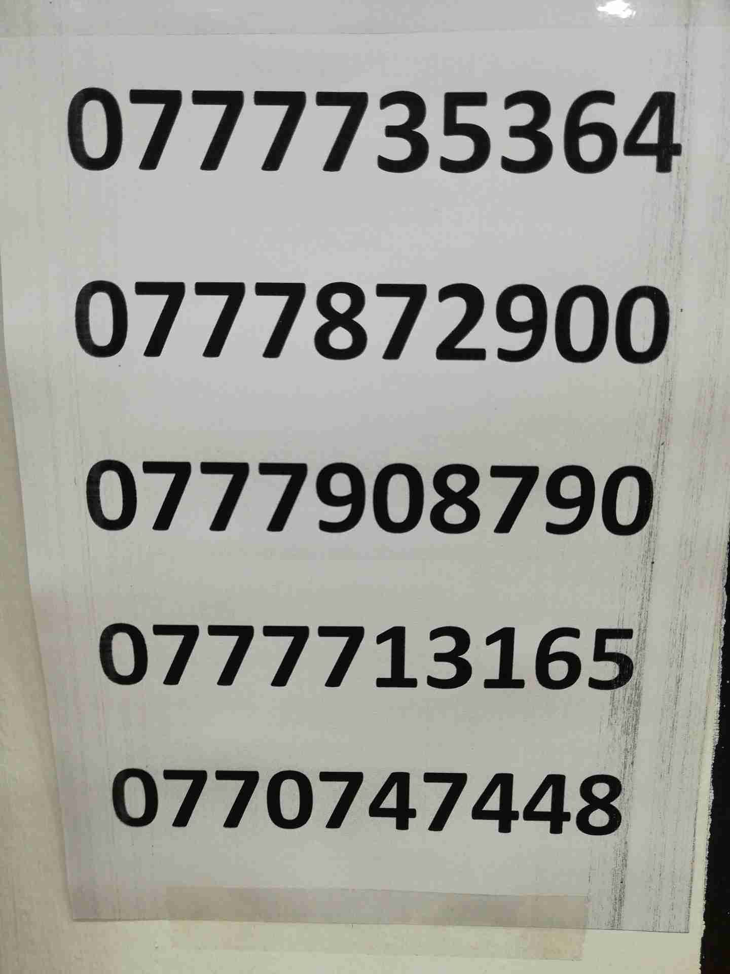ارقام مميزة
لا تنسَ أنك شاهدت هذا الإعلان في عنكبوت
..
ر...