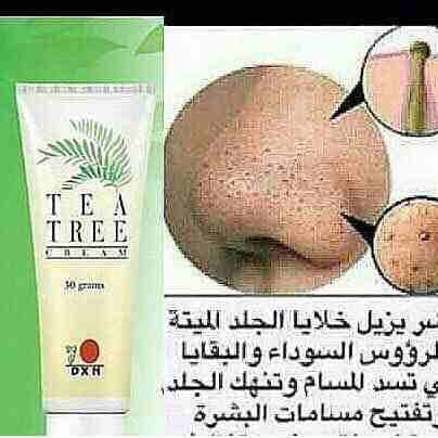 جميع العلاجات الادويه الطبيه والاعشاب
لا تنسَ أنك شاهدت هذا الإعلان في عنكبوت
علاجات السكري والضغ...