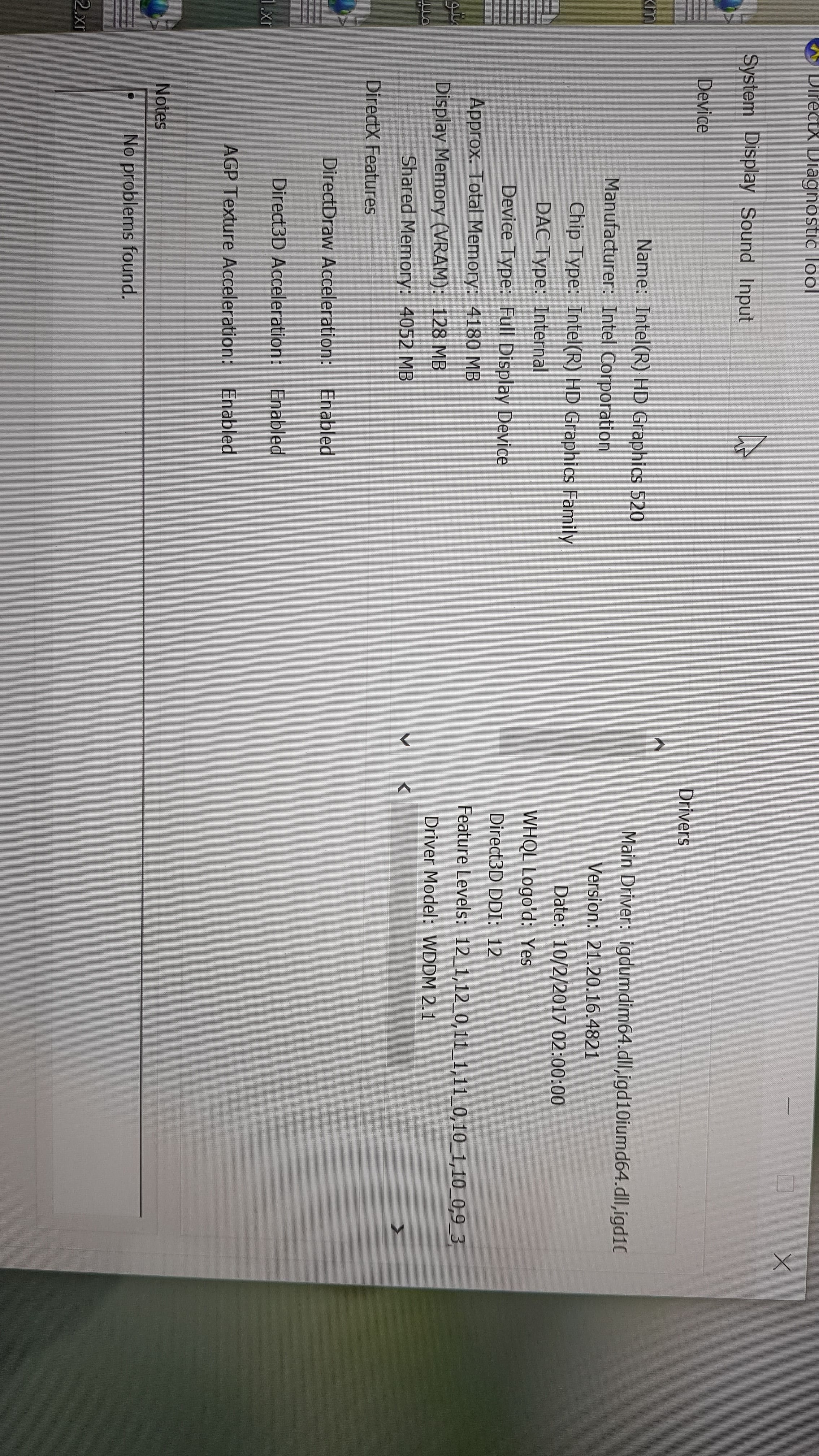hp spectre 360 i7
لا تنسَ أنك شاهدت هذا الإعلان في عنكبوت
360 درجة تتش بحالة الوكاله وبطارية...