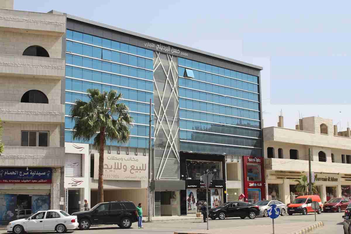 مكتب تجاري يصلح عياده او مكتب او صالون تجميل اة اي نشاط اخر
لا تنسَ أنك شاهدت هذا الإعلان في عنكبوت...