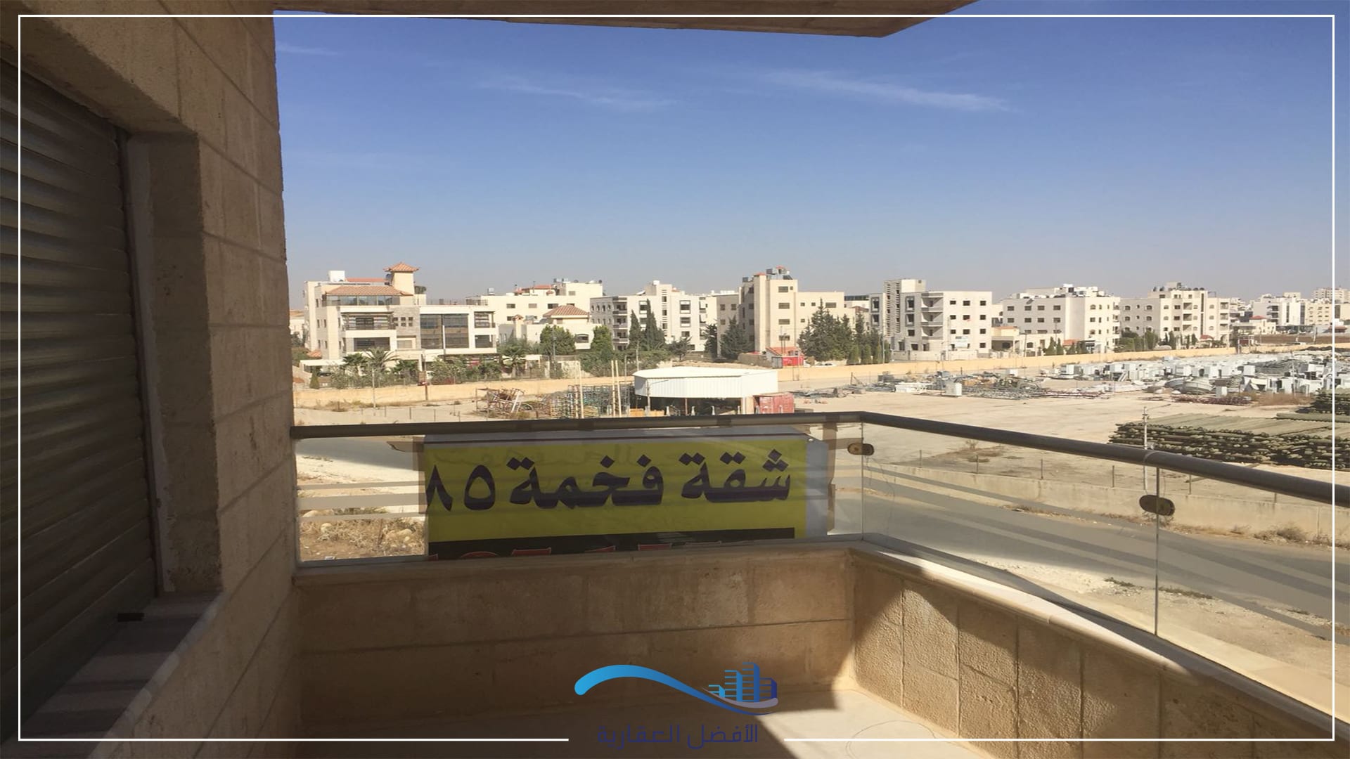 شقة للبيع في شارع المطار طابق ثاني بسعر مغري
لا تنسَ أنك شاهدت هذا الإعلان في عنكبوت
شقة للبي...