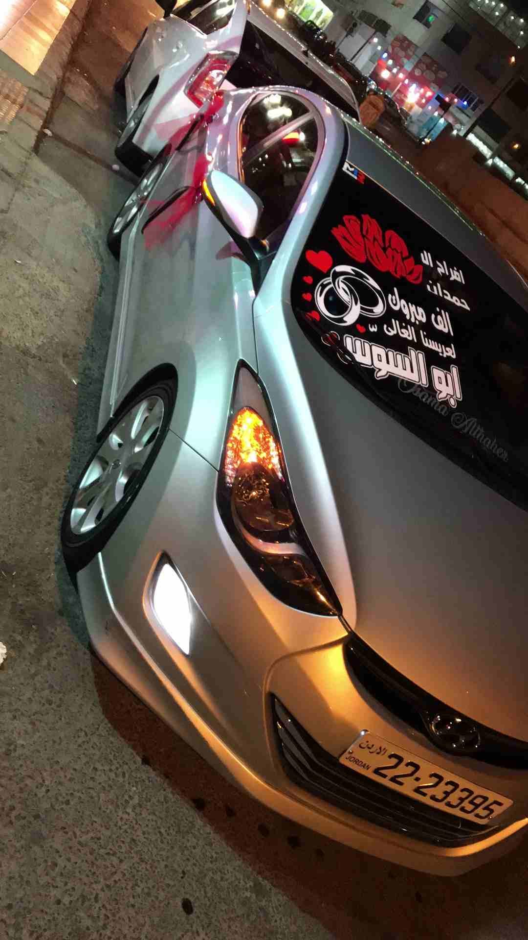 هيونداي md مقسطه
لا تنسَ أنك شاهدت هذا الإعلان في عنكبوت
هيونداي md 2012 للبيع او للبدل فحص كامل...