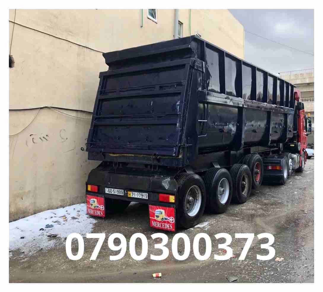 عرباية قلاب اسرائلية 3 دناحل للبيع كاش كاش كاش
لا تنسَ أنك شاهدت هذا الإعلان في عنكبوت
عرباية قلا...