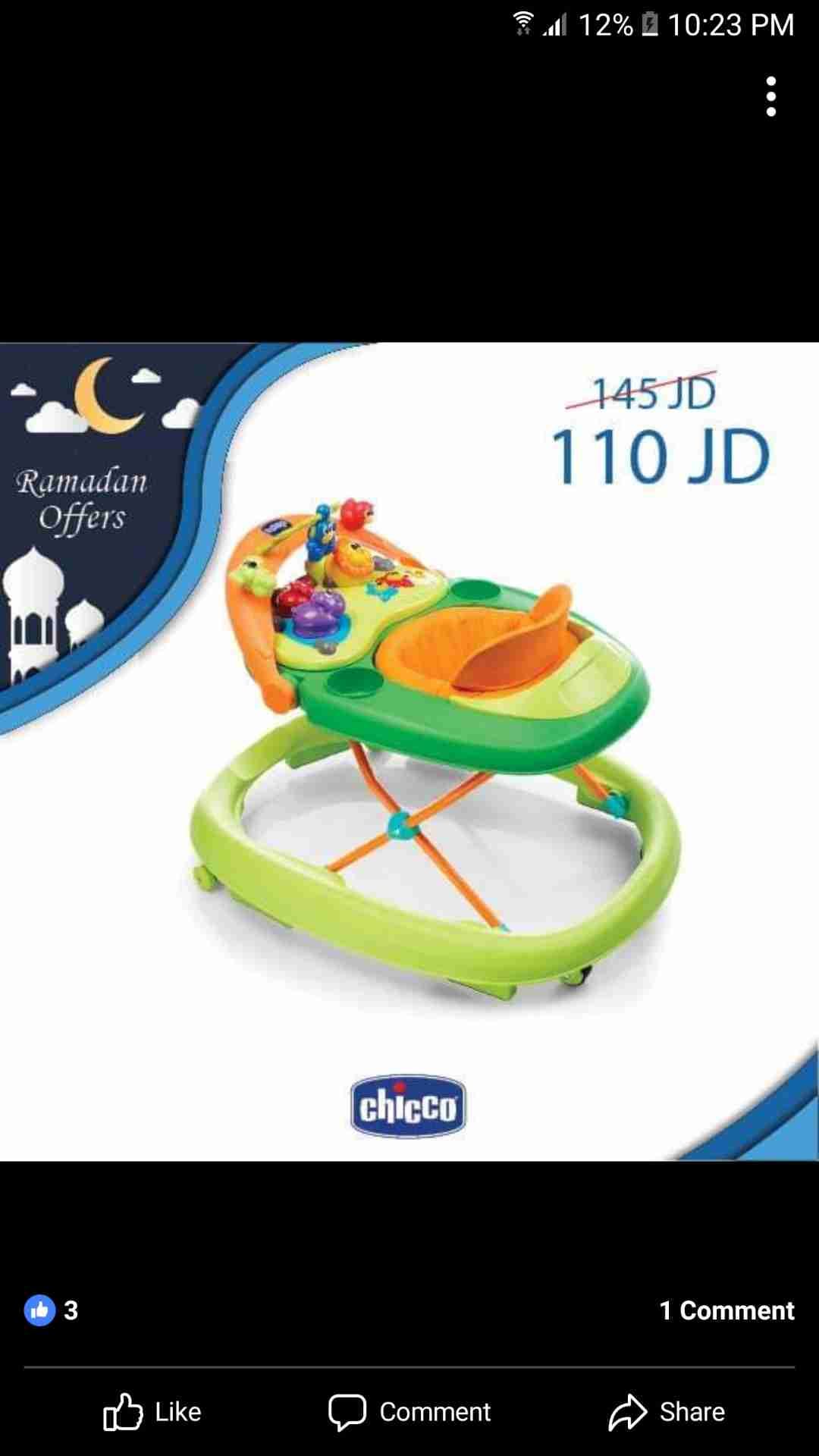 كراجة اطفال تشيكو جديده بالكرتونه للبيع
لا تنسَ أنك شاهدت هذا الإعلان في عنكبوت
كراجه تشيكو ج...