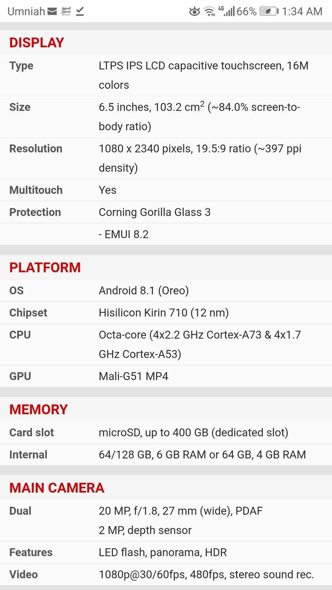 huawei p10 plus فل باكيج انظيف جدا اخو الجديد
لا تنسَ أنك شاهدت هذا الإعلان في عنكبوت
جهاز خارق ي...