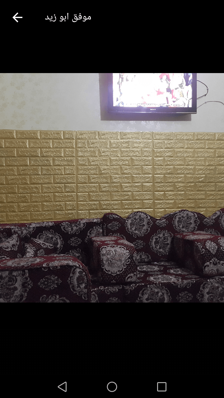 فوم جدران 3D
لا تنسَ أنك شاهدت هذا الإعلان في عنكبوت
الالوان المتوفرة هي اللي في الصور فقط
ا...