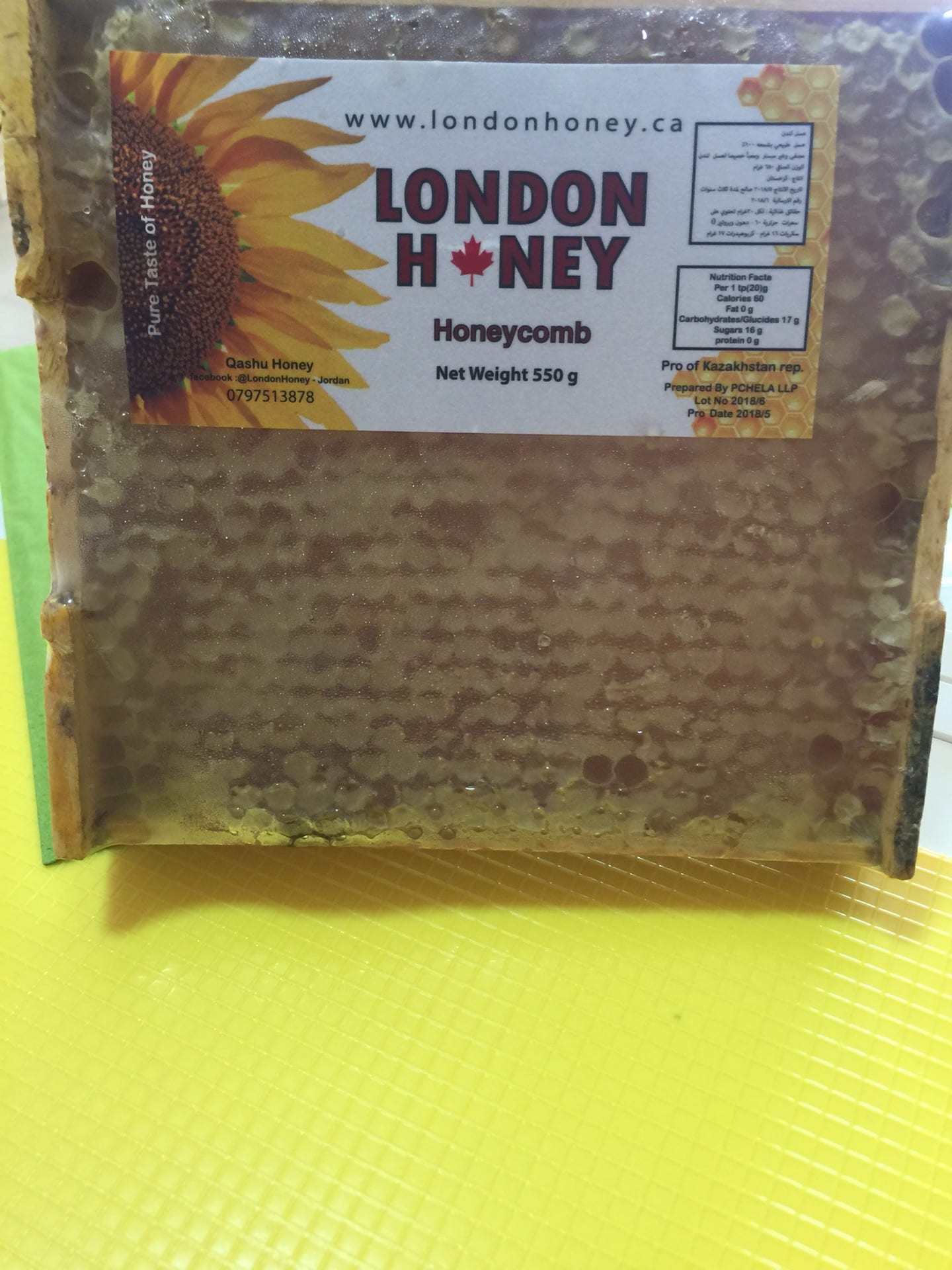 عسل كندي طبيعي حر صافي raw honey
لا تنسَ أنك شاهدت هذا الإعلان في عنكبوت
عسل حر انتاج مراعي ك...