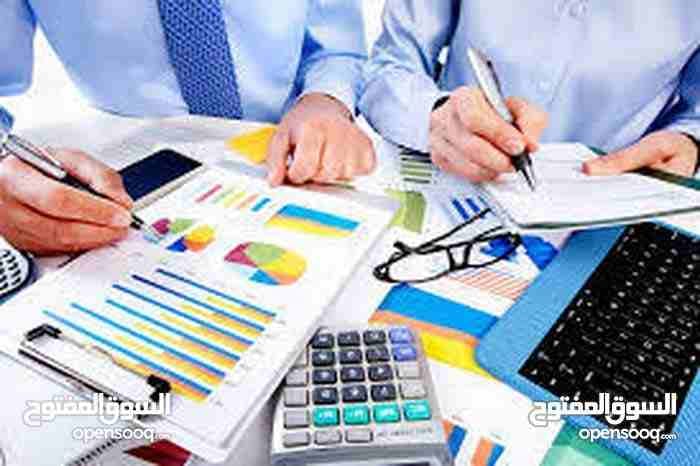 نظام محاسبة متعدد الشركات - مبيعات - مستودعات - رواتب - بوندد - مدارس - توزيع وجبات جاهزه للمقاصف
لا تنسَ أنك شاهدت هذا الإعلان في عنكبوت...
