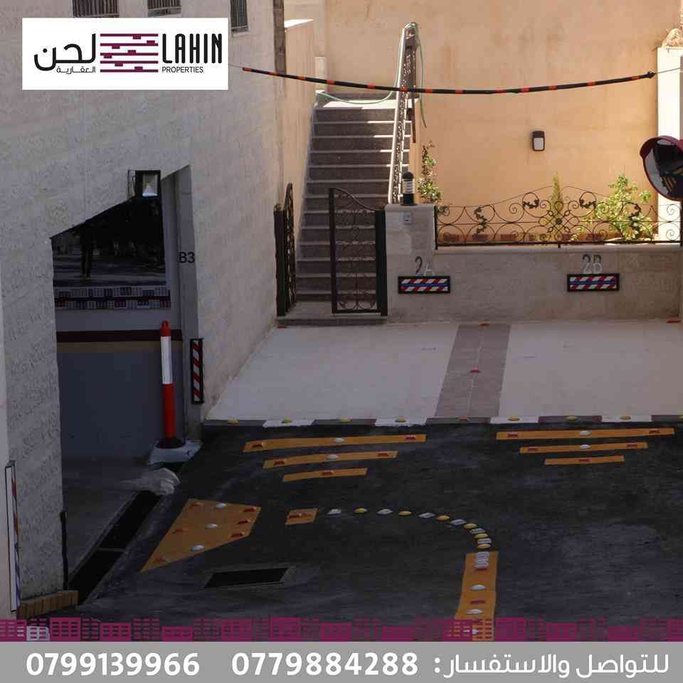 شقة مميزة بسعر جيد للبيع من المالك مباشرة
لا تنسَ أنك شاهدت هذا الإعلان في عنكبوت
تتمتع لحن ا...