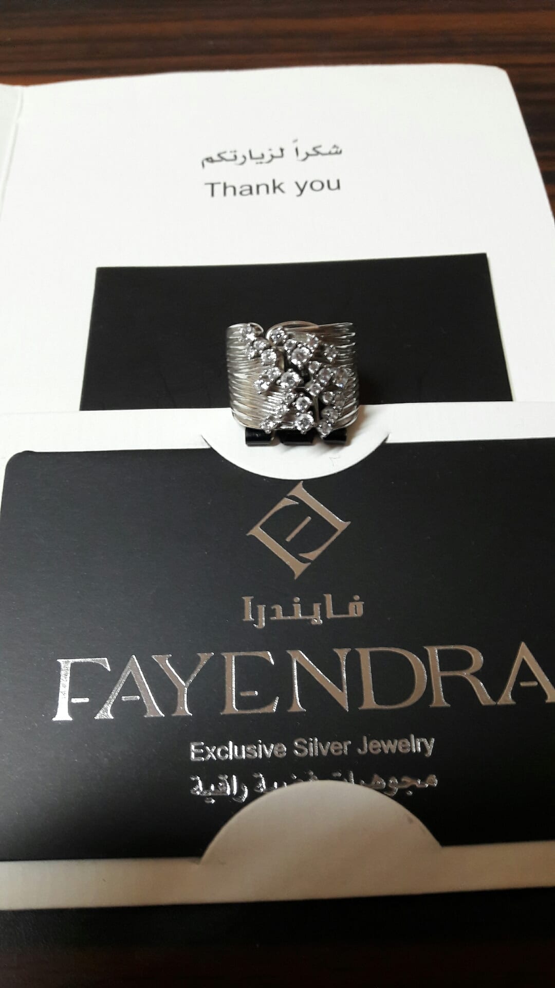silver ring
لا تنسَ أنك شاهدت هذا الإعلان في عنكبوت
size 7...