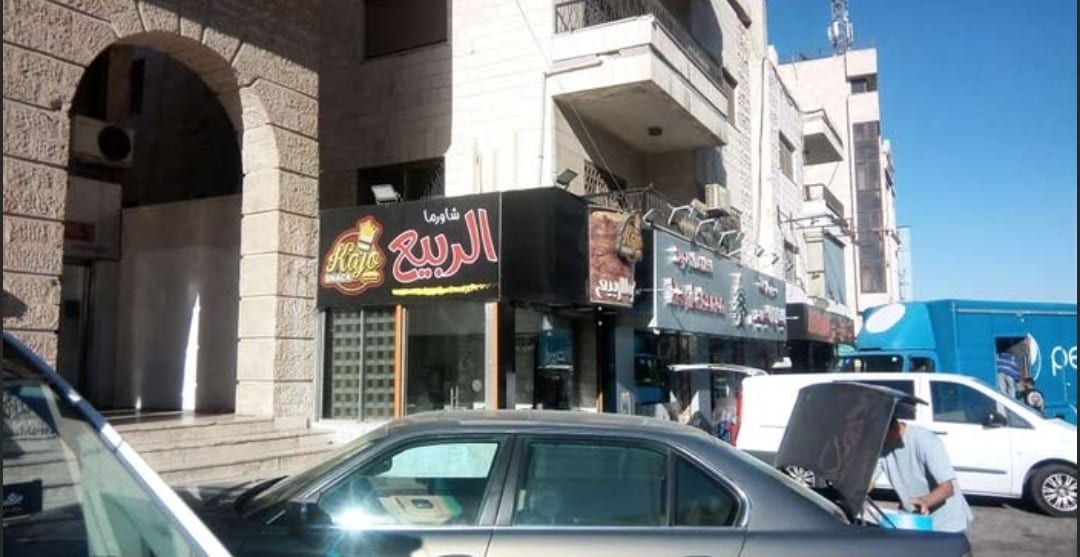 مطعمين شاورما و سناكات و كوكتيل للبيع
لا تنسَ أنك شاهدت هذا الإعلان في عنكبوت
مطعمين شاورما و...
