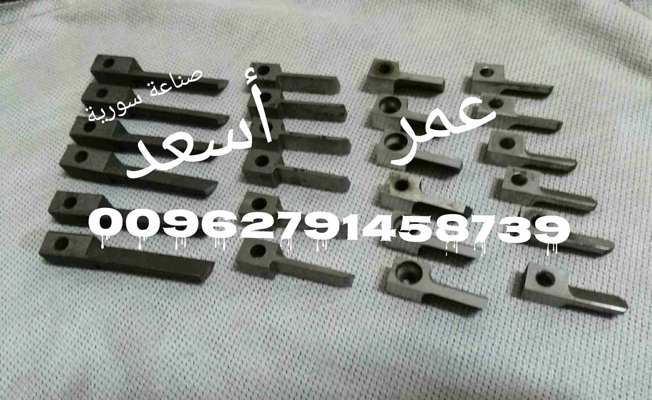 مستلزمات مصانع شيبس الذره
لا تنسَ أنك شاهدت هذا الإعلان في عنكبوت
مجموعات غذائيه لمصانع الشيبس كا...