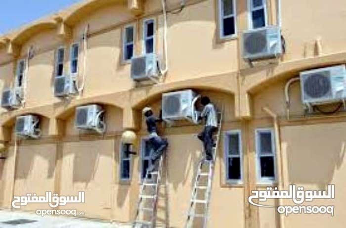 بيع مكيفات General line
لا تنسَ أنك شاهدت هذا الإعلان في عنكبوت
gg...