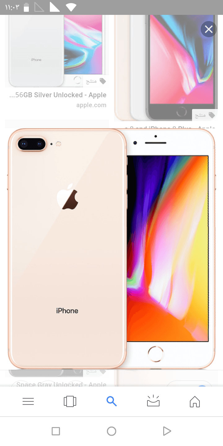 للبيع جهاز iphone 8 plus 256GB مستعمل بحالة الوكاله لون جولد كامل اغراضه مكفول
لا تنسَ أنك شاهدت هذا الإعلان في عنكبوت...