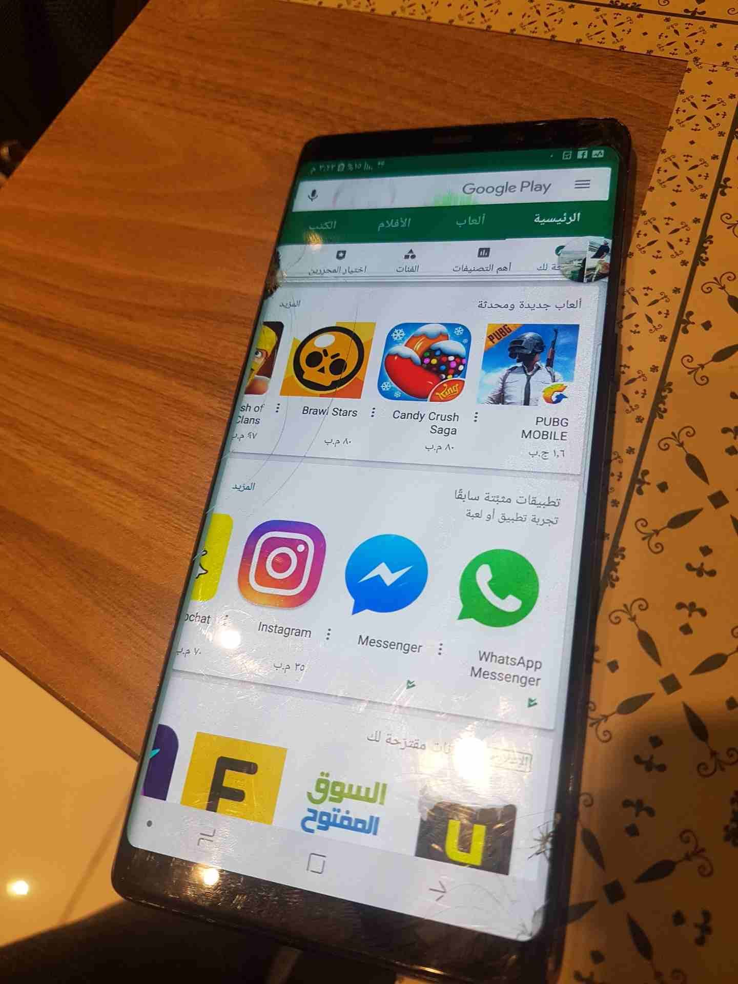 سامسونج نوت 8نظيف بس مشعور القزازه بس كل اشي شغال bciمعوااكرتونه فقط
لا تنسَ أنك شاهدت هذا الإعلان في عنكبوت...