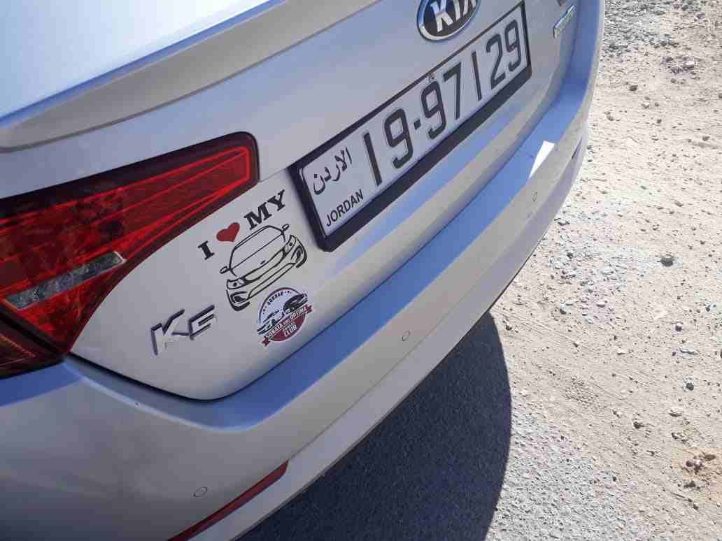 كيا k5 2013 هايبرد أقل سعر
لا تنسَ أنك شاهدت هذا الإعلان في عنكبوت
كيا اوبتما 2013
فحص الهايبرد...