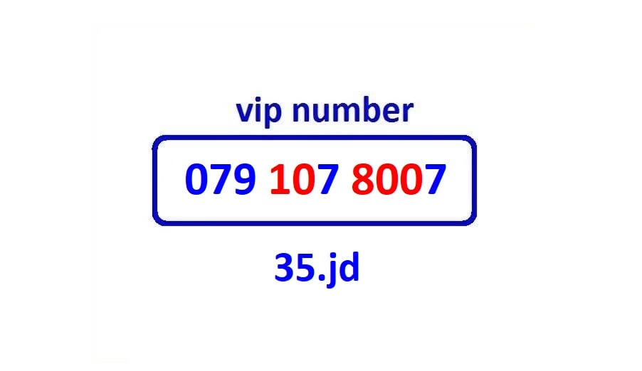 اي رقم زين ب 35 دينار شامل التوصيل
لا تنسَ أنك شاهدت هذا الإعلان في عنكبوت
أرقام زين مميزة لل...
