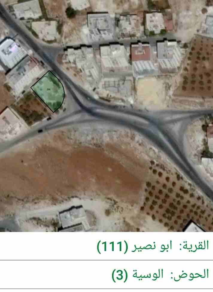 للبيع فيلا 6 غرف نوم مكونه من طابقين وتسويه في أبو نصير شمال عمان حوض الوسيه
لا تنسَ أنك شاهدت هذا الإعلان في عنكبوت...