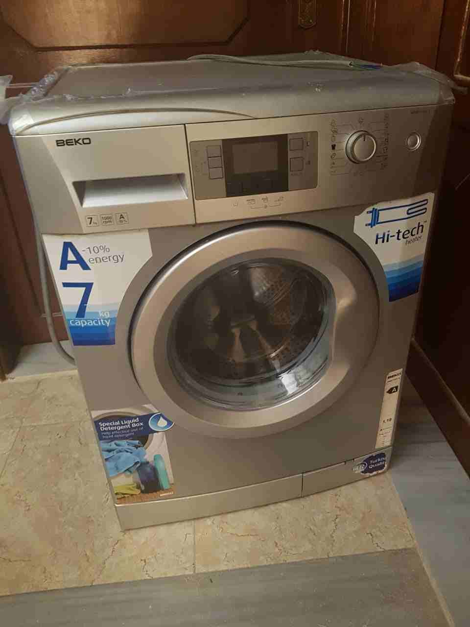 صيانة جميع أنواع غسالات اتوماتيك وا ثلاجات وا جاليات داخل منزل جميع مناطق
لا تنسَ أنك شاهدت هذا الإعلان في عنكبوت...