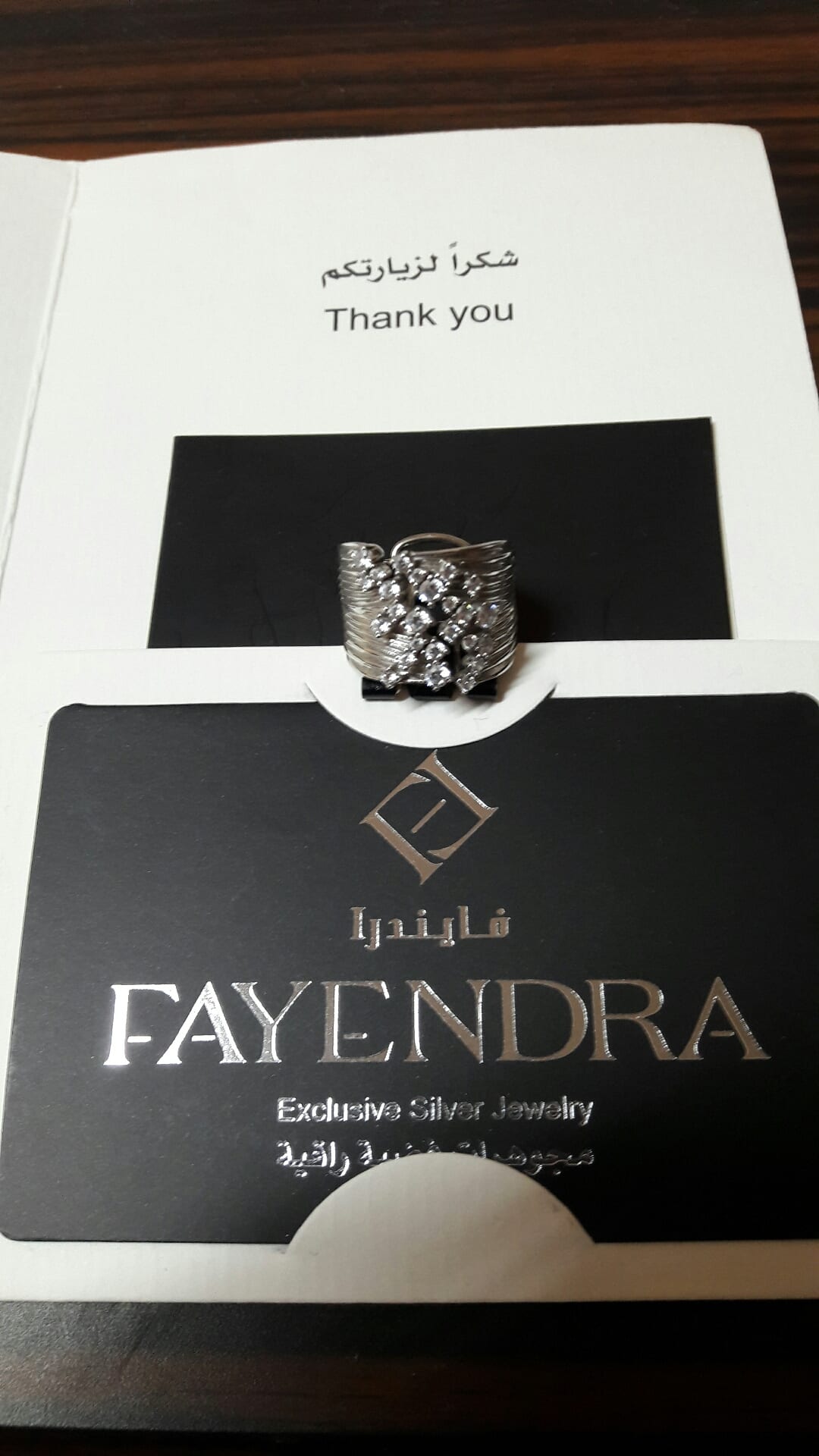 silver ring
لا تنسَ أنك شاهدت هذا الإعلان في عنكبوت
size 7...