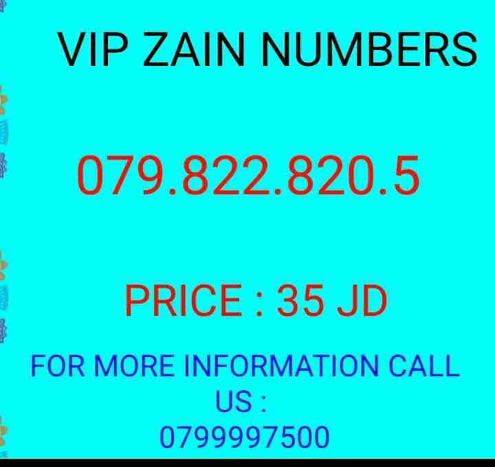 خط زين مميز 079.004.04.35
لا تنسَ أنك شاهدت هذا الإعلان في عنكبوت
خط زين جديد وبيتحول لأي تعرفه ب...