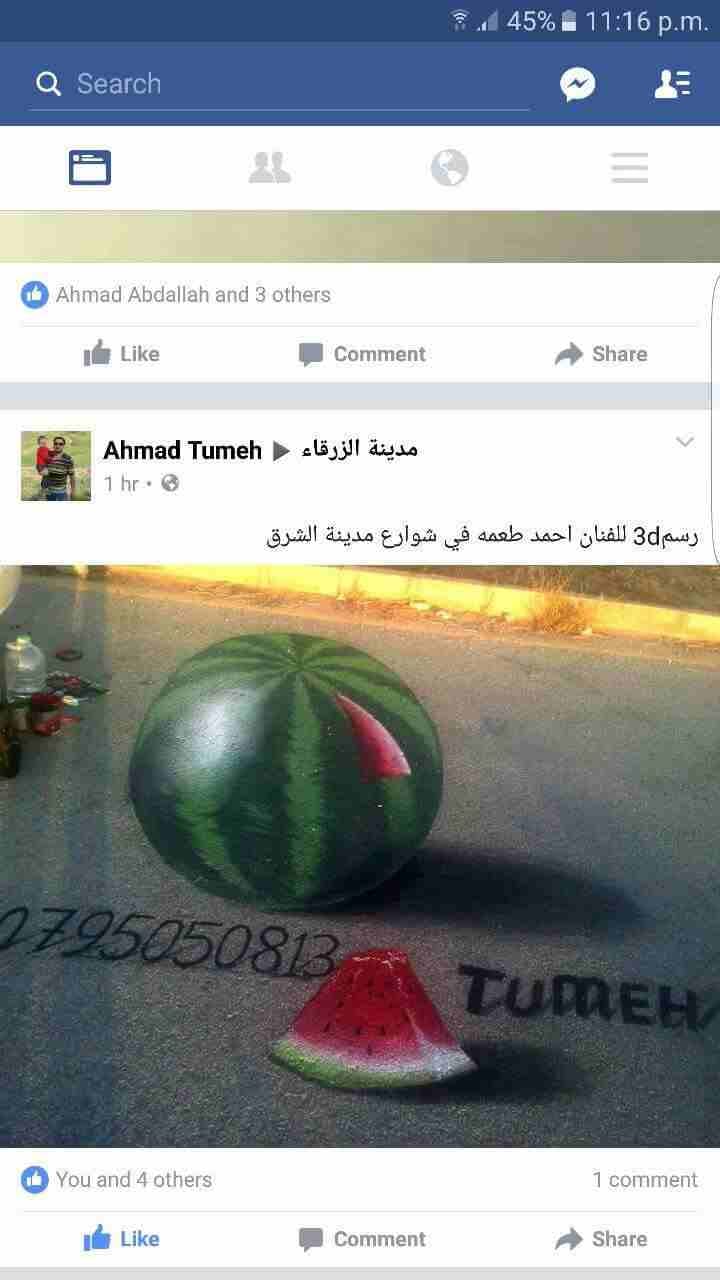 رسام جداريات مدارس وفلل وغرف اطفال
لا تنسَ أنك شاهدت هذا الإعلان في عنكبوت
رسام جداريات مدارس وفل...