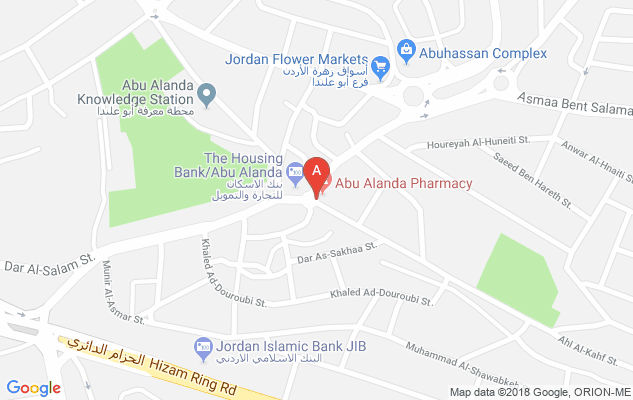 قطع ابوعلندا جسر مستنده الطبقه الشرقيه
لا تنسَ أنك شاهدت هذا الإعلان في عنكبوت
قطع بعد جسر ا...