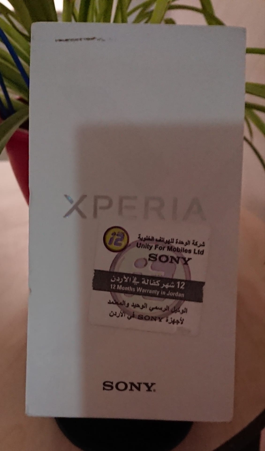 Sony XZ1
لا تنسَ أنك شاهدت هذا الإعلان في عنكبوت
Sony XZ1, Quick specs, 4 gigabytes of memor...
