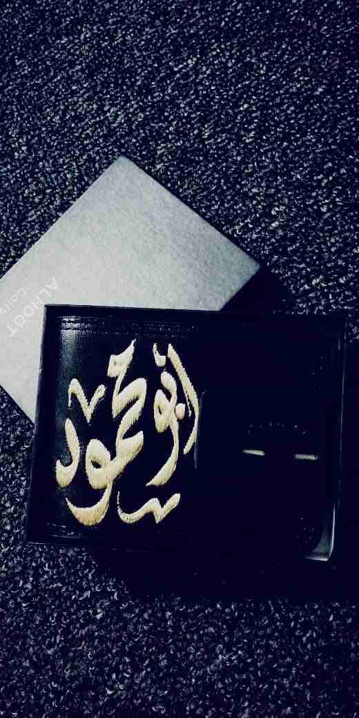 صبايا لحقو الموديلات الحلوة
حرامات موهير للبيبي
الاحلى والارقى اكيد موجو
لا تنسَ أنك شاهدت هذا الإعلان في عنكبوت...