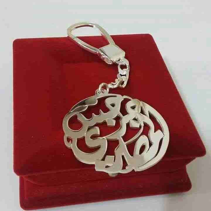 هدايا رجالي ستاتي عررررض لفتره محدوده
#الفخامة#المصداقية#التميز#
لا تنسَ أنك شاهدت هذا الإعلان في عنكبوت...