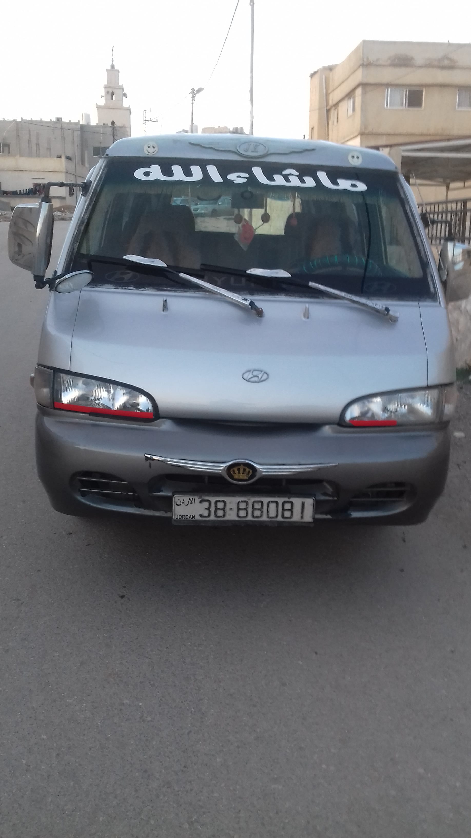هونداي 98 بسعر حرق
لا تنسَ أنك شاهدت هذا الإعلان في عنكبوت
الباص كرت ابيض 3 جيد قصعة ماتور فح...