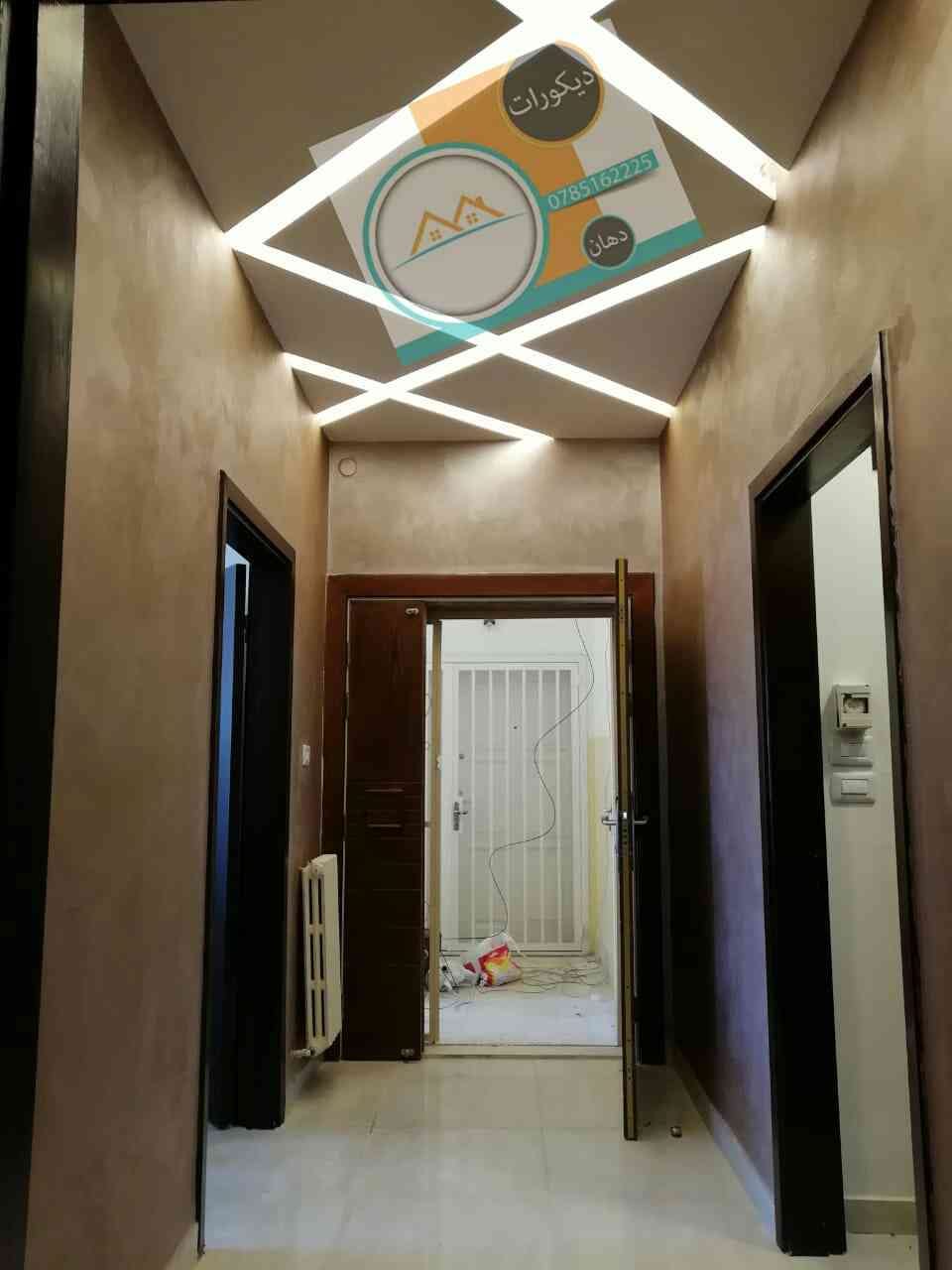 ديكورات خشبية فير بليس جبس بورد
لا تنسَ أنك شاهدت هذا الإعلان في عنكبوت
متميزون بدقه وجودة اع...
