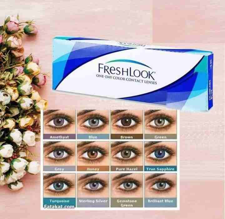 عدسات ماركة FRESH LOOK الأمريكية الأصليه مدتها 6 أشهر لونين من اختيارك مع محلول
لا تنسَ أنك شاهدت هذا الإعلان في عنكبوت...