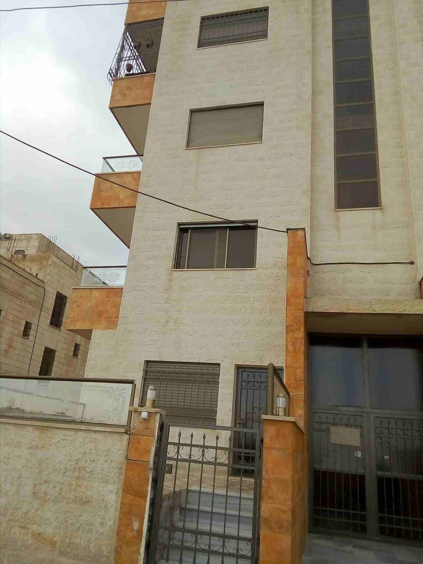 شقة للبيع القويسمه جبل الحديد ارضية مدخل خاص 150م امكانية التقسيط
لا تنسَ أنك شاهدت هذا الإعلان في عنكبوت...