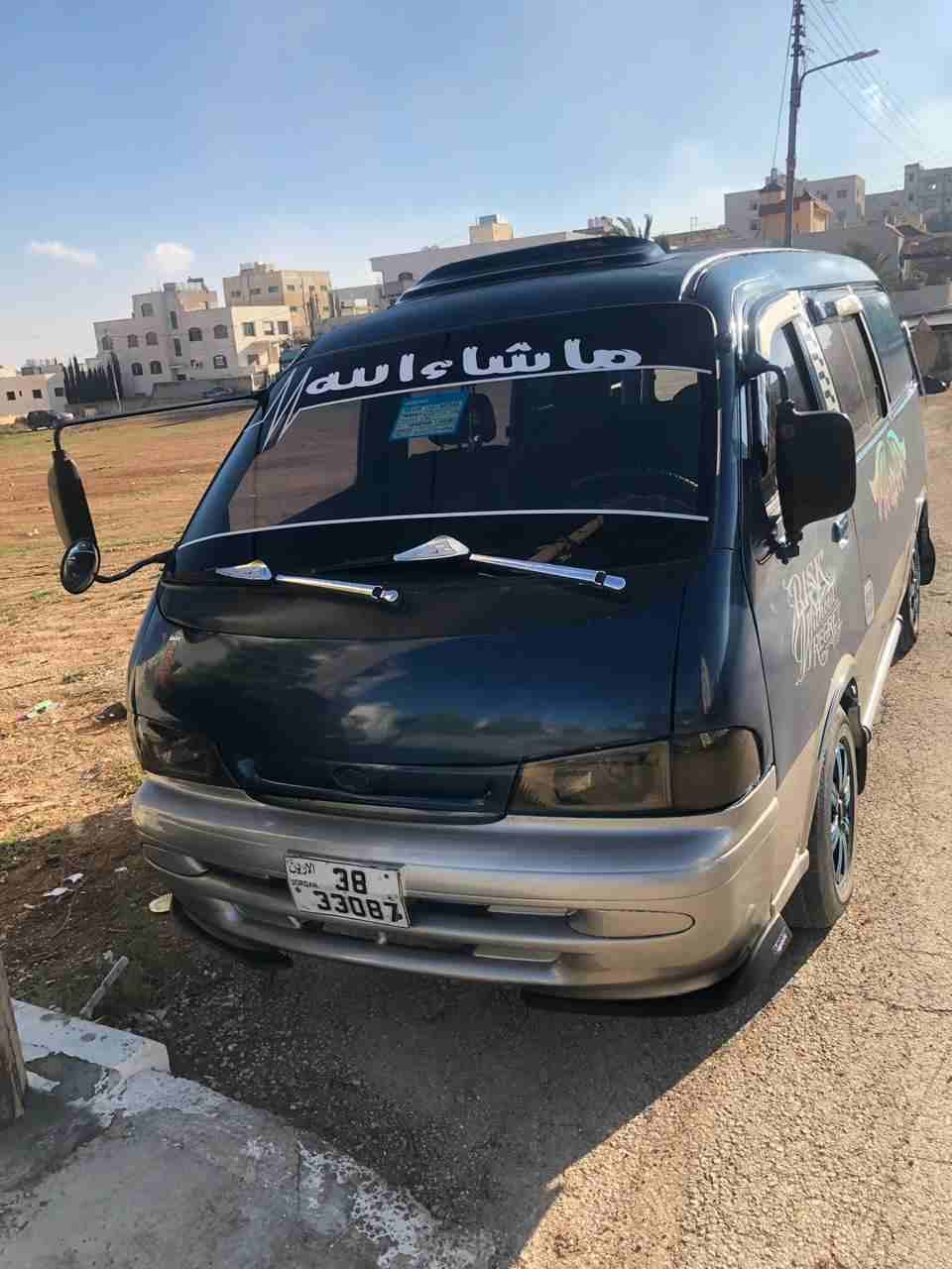 باص بريجو
لا تنسَ أنك شاهدت هذا الإعلان في عنكبوت
اص للبيع كيا بريجو 0798195668 موديل 1997 سعه ال...