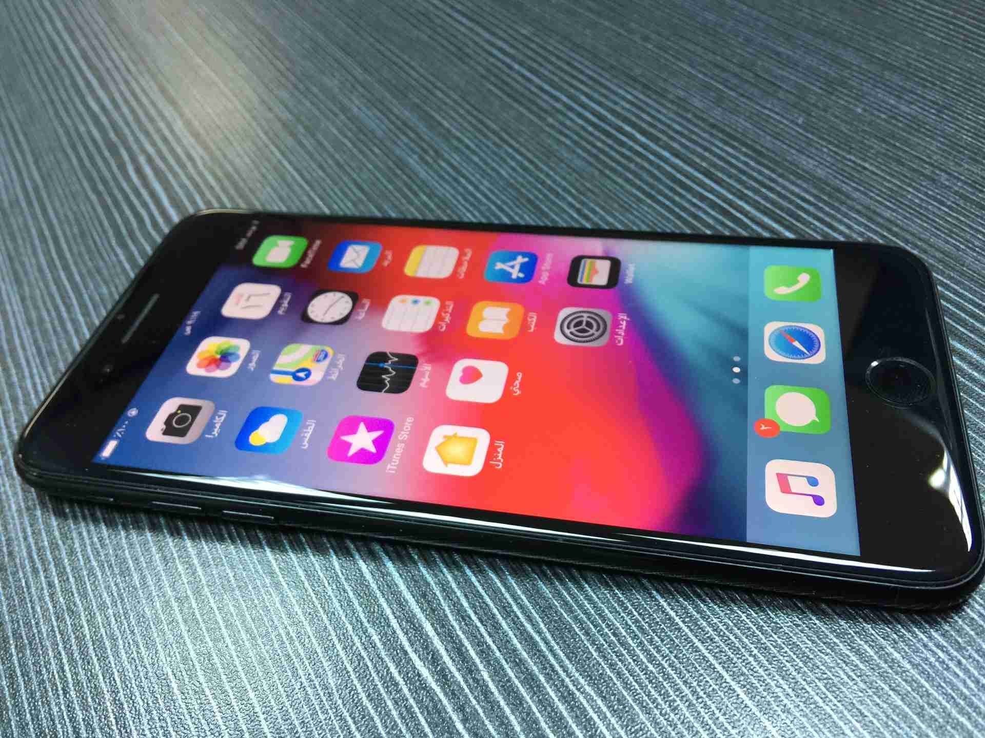 ايفون 7 بلس 128 جيجا امريكي اصلي ما فيو اي مشكله
لا تنسَ أنك شاهدت هذا الإعلان في عنكبوت
ايفو...