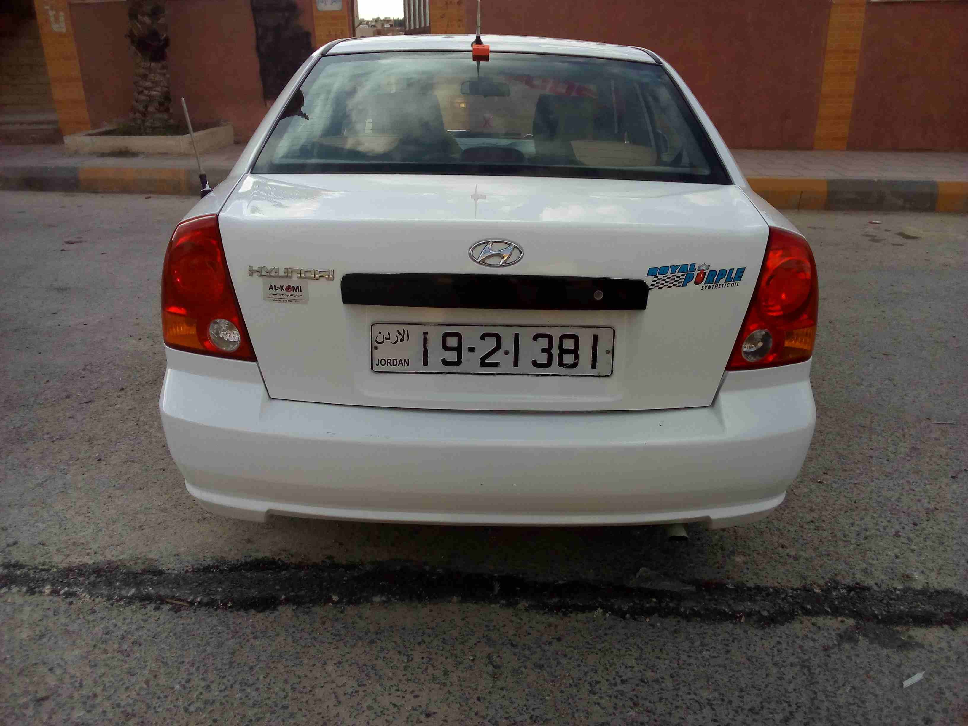هونداي اكسنت قصة فيرنا 2004 فل اوتوماتيك فحص كامل 7 جيد بحالة الوكالة الفحص مرفق
لا تنسَ أنك شاهدت هذا الإعلان في عنكبوت...