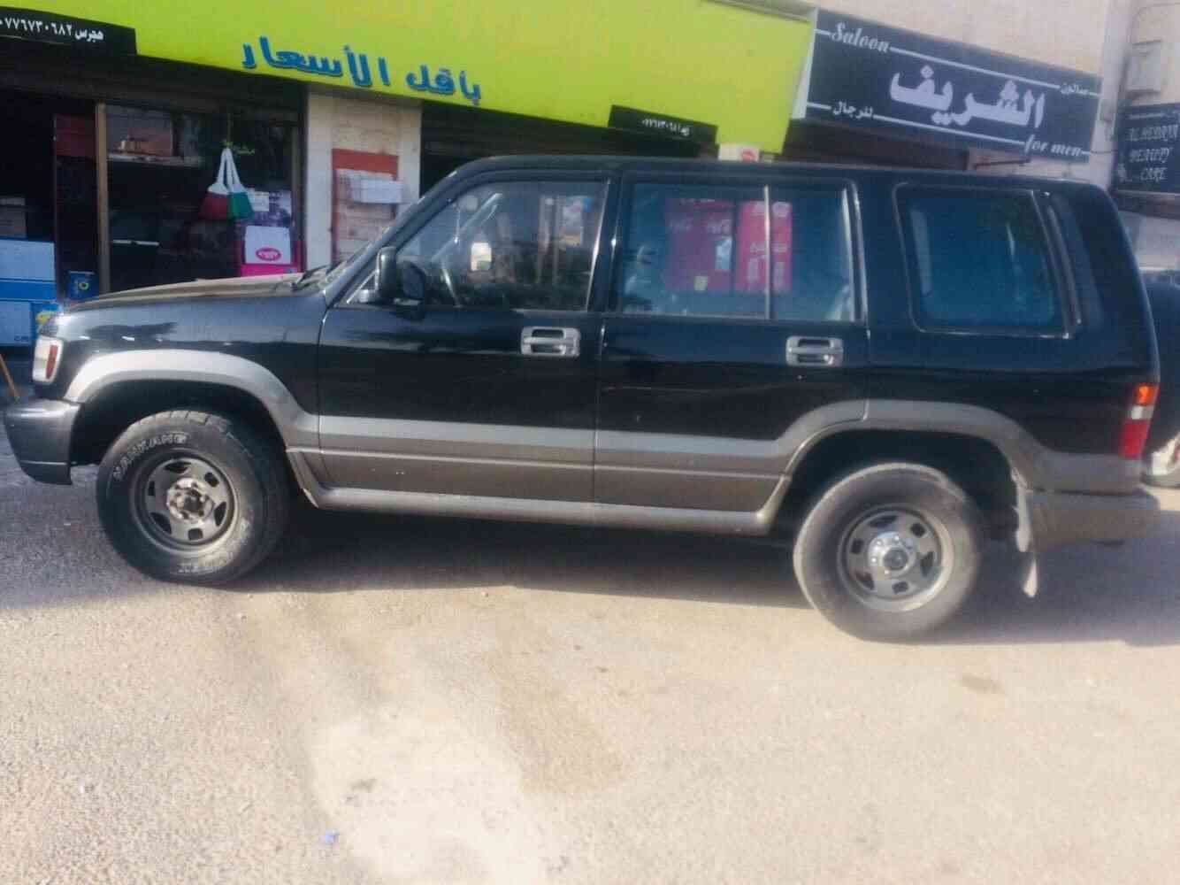 اسوزو تروبر شركه
لا تنسَ أنك شاهدت هذا الإعلان في عنكبوت
التفاصيل والفحص بالصور...