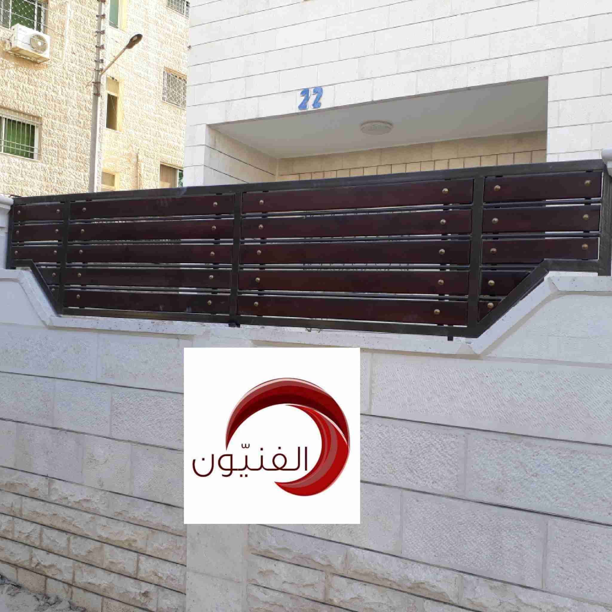 الفنيون لكافه اعمال الحداده والمظلات
لا تنسَ أنك شاهدت هذا الإعلان في عنكبوت
مظلات خشب
مظلات...