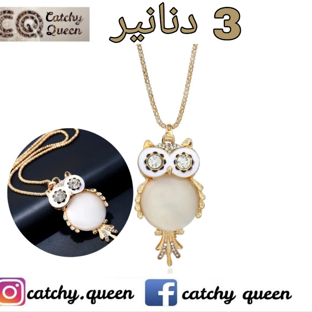 اسعار التصفية
لا تنسَ أنك شاهدت هذا الإعلان في عنكبوت
اسعار التصفية
للطلب او الاستفسار يرجى ا...
